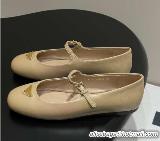 Shop Duplicate Prada Patent Leather ballerinas flat Beige 1F793N 0227127