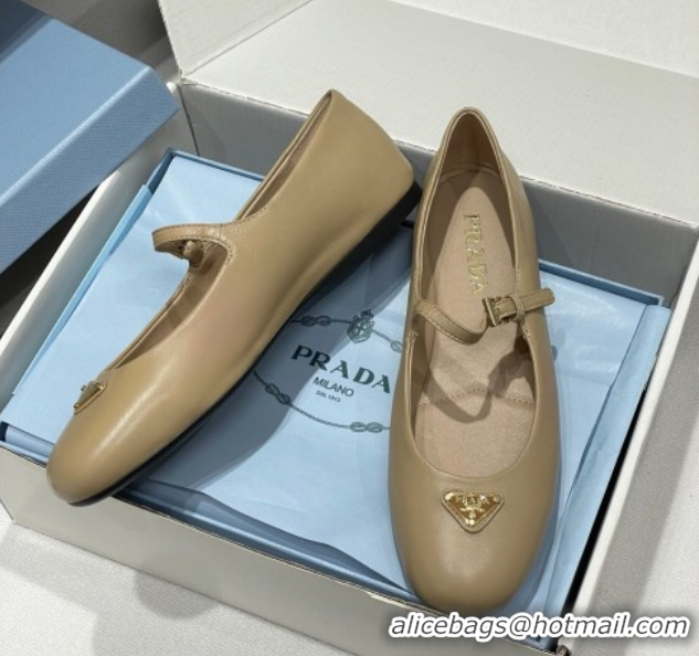 Shop Duplicate Prada Patent Leather ballerinas flat Beige 1F793N 0227127