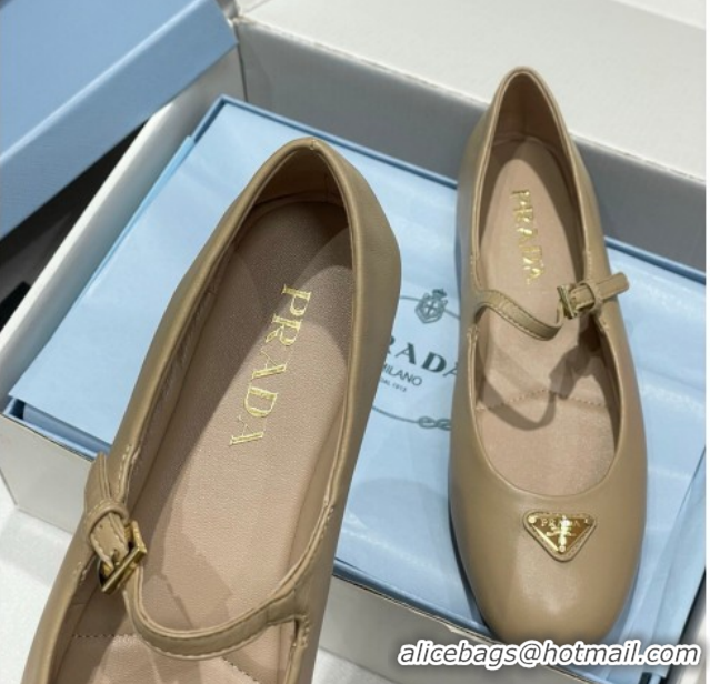 Shop Duplicate Prada Patent Leather ballerinas flat Beige 1F793N 0227127