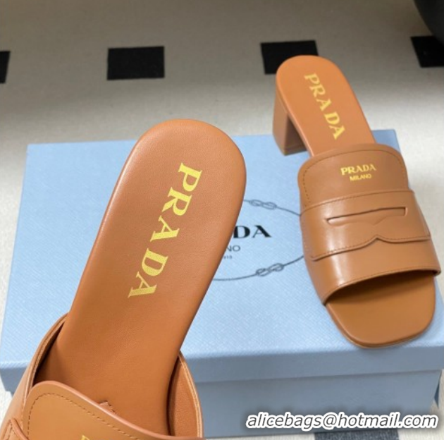 Pretty Style Prada Leather Heel Slides Sandal 3.5cm with Strap Brown 1XX781 0228042