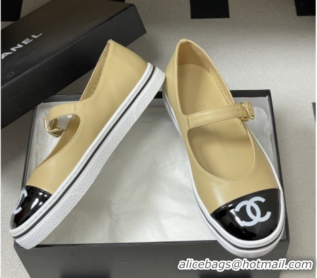 Unique Style Chanel Lambskin Mary Janes Ballet Flats CH021305 Beige 2026