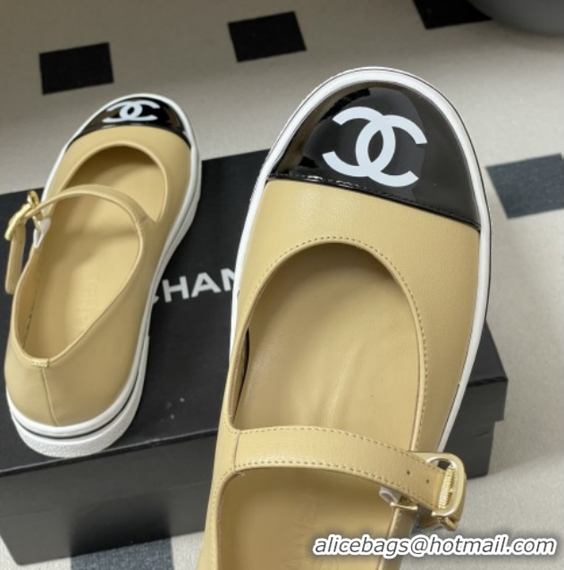 Unique Style Chanel Lambskin Mary Janes Ballet Flats CH021305 Beige 2026