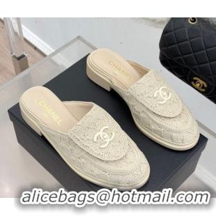Top Design Chanel Knit Flat Mules with CC Foldover G45474 Beige 2026