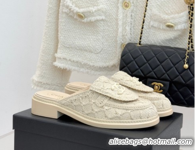 Top Design Chanel Knit Flat Mules with CC Foldover G45474 Beige 2026
