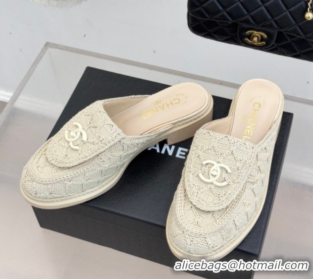 Top Design Chanel Knit Flat Mules with CC Foldover G45474 Beige 2026