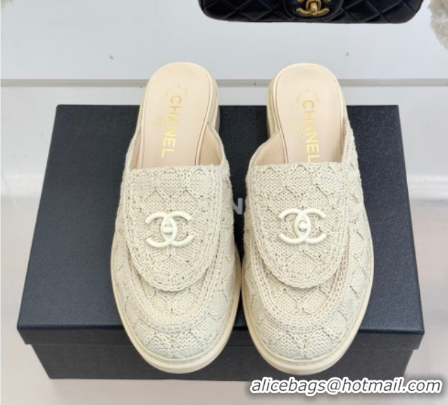 Top Design Chanel Knit Flat Mules with CC Foldover G45474 Beige 2026
