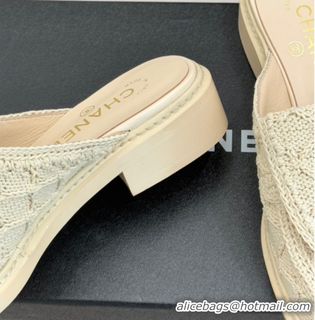 Top Design Chanel Knit Flat Mules with CC Foldover G45474 Beige 2026