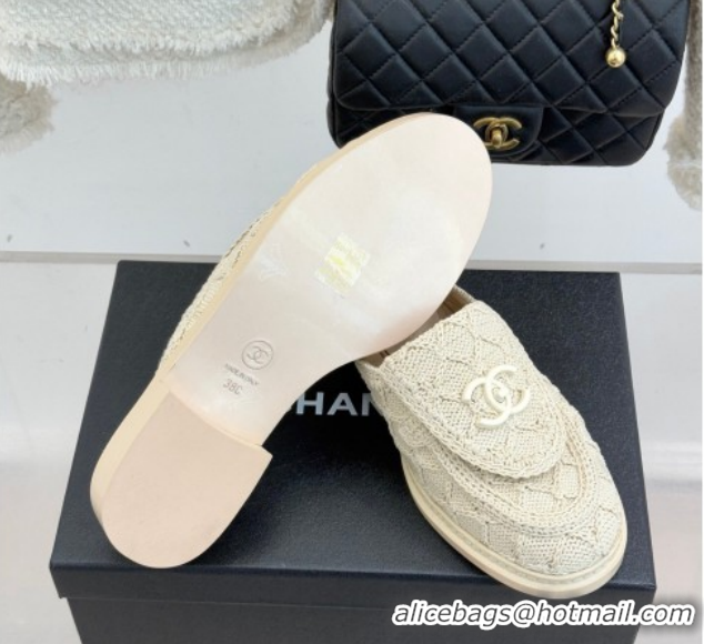 Top Design Chanel Knit Flat Mules with CC Foldover G45474 Beige 2026