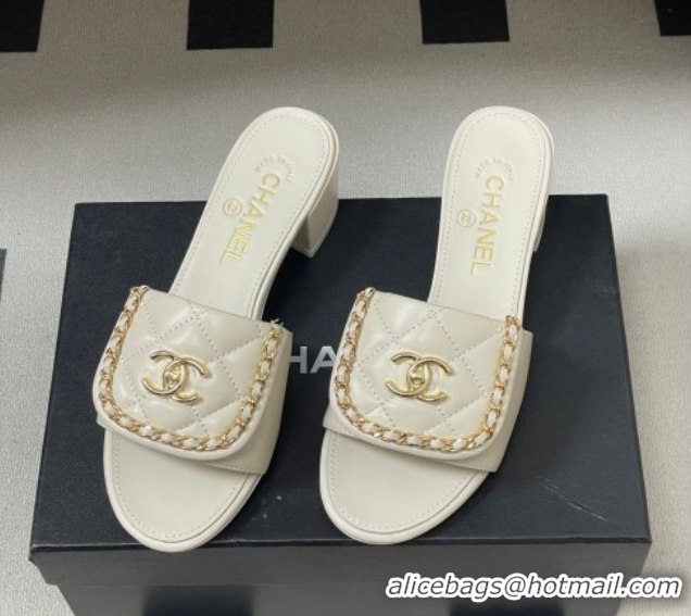 Durable Chanel Lambskin Leather Heel Slides Sandal 5cm with Chain and Foldover G45474 White 2026