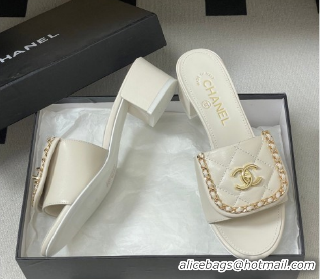 Durable Chanel Lambskin Leather Heel Slides Sandal 5cm with Chain and Foldover G45474 White 2026