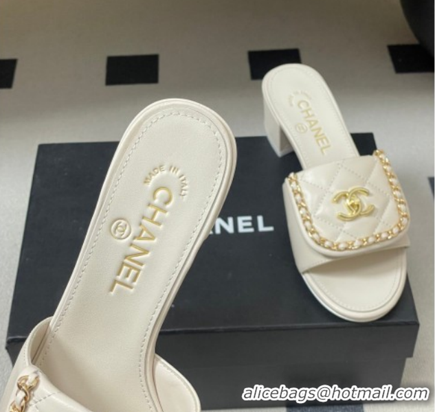 Durable Chanel Lambskin Leather Heel Slides Sandal 5cm with Chain and Foldover G45474 White 2026