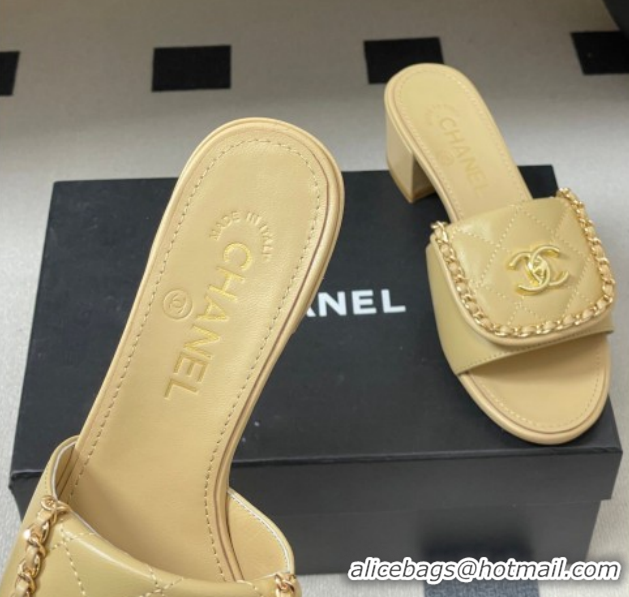 Grade Quality Chanel Lambskin Leather Heel Slides Sandal 5cm with Chain and Foldover G45474 Beige 2026
