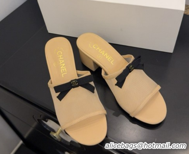Big Discount Chanel Mesh Heel Slides Sandal wih Bow G47023 Beige 2026