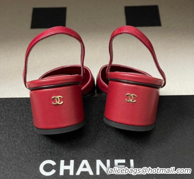 Sophisticated Chanel Lambskin & Patent Calfskin Leather Pumps 4.5cm G47175 Red/Black 2026