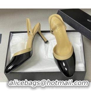 Top Design Chanel Lambskin & Patent Calfskin Leather Pumps 7.5cm G47175 Beige/Black 2026
