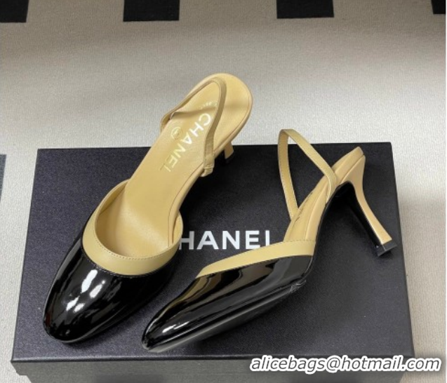 Top Design Chanel Lambskin & Patent Calfskin Leather Pumps 7.5cm G47175 Beige/Black 2026