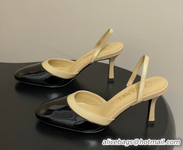 Top Design Chanel Lambskin & Patent Calfskin Leather Pumps 7.5cm G47175 Beige/Black 2026