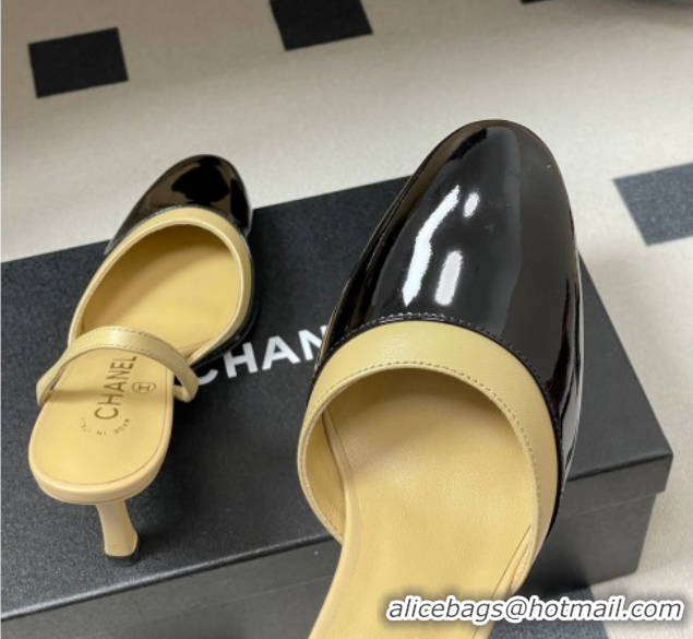 Top Design Chanel Lambskin & Patent Calfskin Leather Pumps 7.5cm G47175 Beige/Black 2026