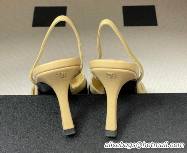 Top Design Chanel Lambskin & Patent Calfskin Leather Pumps 7.5cm G47175 Beige/Black 2026