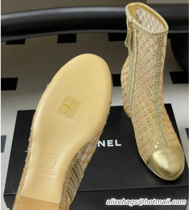 Good Product Chanel Sequins and Mesh Wedge Ankle Boots 7.5cm CH030705 Nude 2026