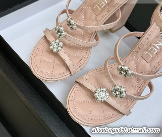 Low Price Chanel Calfskin Heel Strap Sandals with Pearl Bloom Gold CH0307 Pink 2026