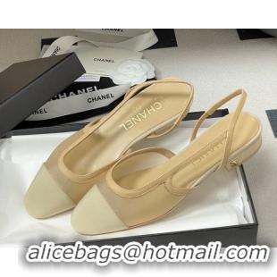 Grade Style Chanel Mesh & Grosgrain Slingbacks Flat G31319 Beige/Yellow 2026