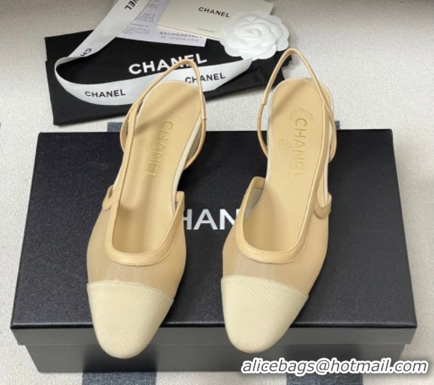 Grade Style Chanel Mesh & Grosgrain Slingbacks Flat G31319 Beige/Yellow 2026