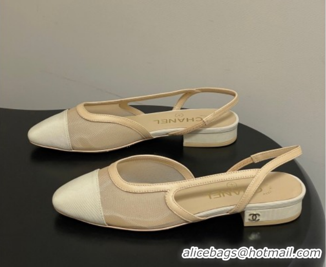 Grade Style Chanel Mesh & Grosgrain Slingbacks Flat G31319 Beige/Yellow 2026