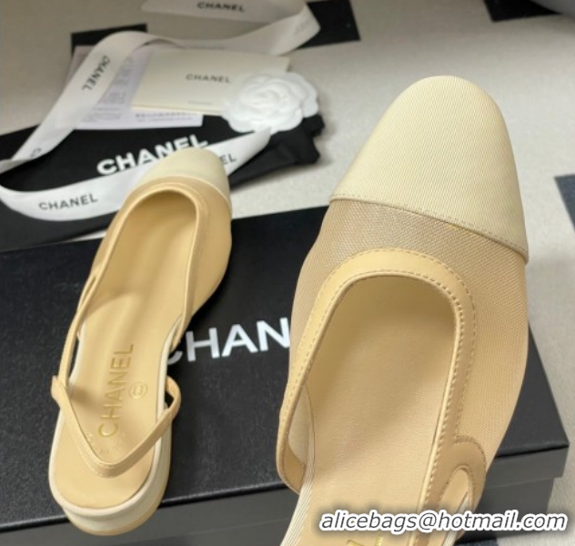 Grade Style Chanel Mesh & Grosgrain Slingbacks Flat G31319 Beige/Yellow 2026