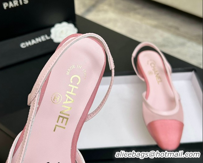 Best Product Chanel Mesh & Grosgrain Slingbacks Flat G31319 Pink 2026