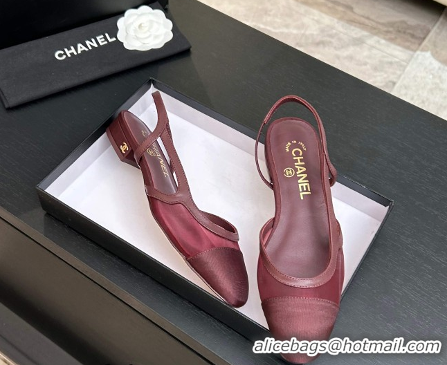 Pretty Style Chanel Mesh & Grosgrain Slingbacks Flat G31319 Burgundy 2026