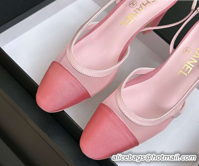 Durable Chanel Mesh & Grosgrain Slingbacks Pump 6.5cm G31318 Pink2 2026