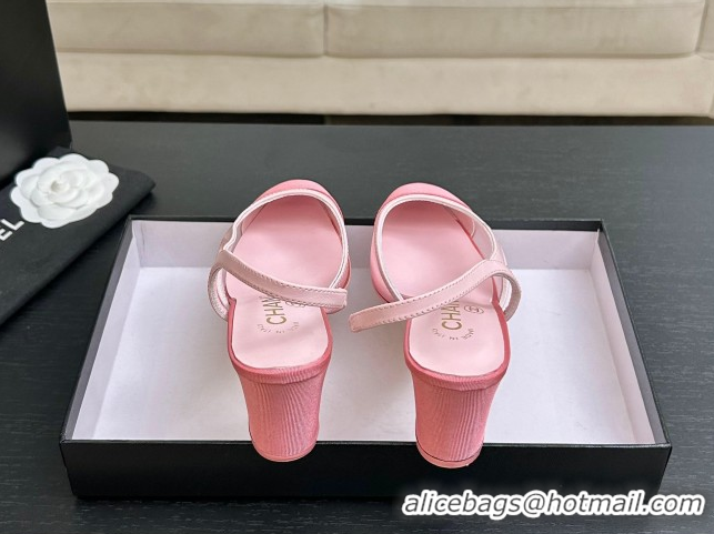 Durable Chanel Mesh & Grosgrain Slingbacks Pump 6.5cm G31318 Pink2 2026