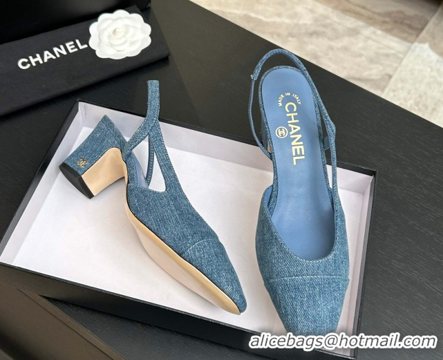 Duplicate Chanel Blue Denim Slingbacks Pump 6.5cm G31318 2026