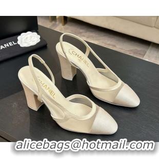 Good Quality Chanel Mesh & Grosgrain Slingbacks Pump 9cm G45509 Ivory 2026