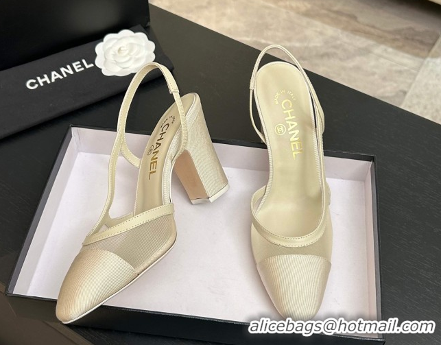 Good Quality Chanel Mesh & Grosgrain Slingbacks Pump 9cm G45509 Ivory 2026