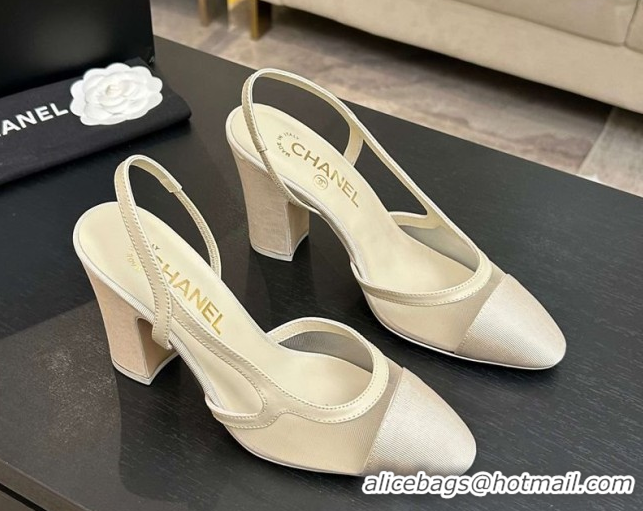 Good Quality Chanel Mesh & Grosgrain Slingbacks Pump 9cm G45509 Ivory 2026