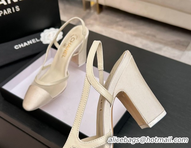 Good Quality Chanel Mesh & Grosgrain Slingbacks Pump 9cm G45509 Ivory 2026