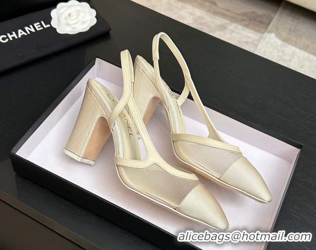 Good Quality Chanel Mesh & Grosgrain Slingbacks Pump 9cm G45509 Ivory 2026