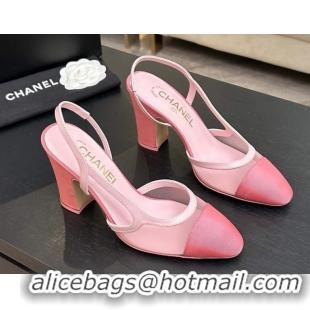 Best Price Chanel Mesh & Grosgrain Slingbacks Pump 9cm G45509 Pink2 2026