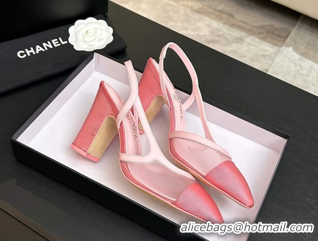 Best Price Chanel Mesh & Grosgrain Slingbacks Pump 9cm G45509 Pink2 2026