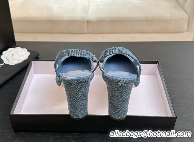 Grade Chanel Blue Denim Slingbacks Pump 9cm G45509 2026