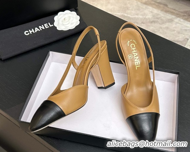 Low Cost Chanel Lambskin Leather Slingbacks Pump 9cm G45509 Beige/Black 2026