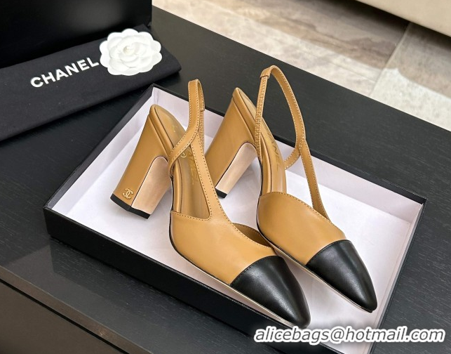 Low Cost Chanel Lambskin Leather Slingbacks Pump 9cm G45509 Beige/Black 2026