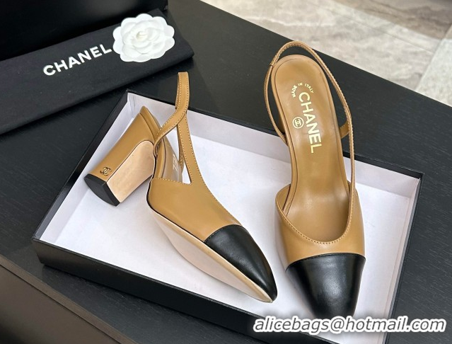 Low Cost Chanel Lambskin Leather Slingbacks Pump 9cm G45509 Beige/Black 2026
