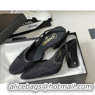 Hot Style Chanel Mesh & Grosgrain Slingbacks Pump 9cm G45509 Black 2026