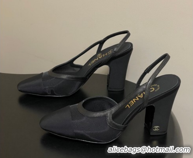 Hot Style Chanel Mesh & Grosgrain Slingbacks Pump 9cm G45509 Black 2026