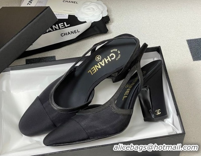Hot Style Chanel Mesh & Grosgrain Slingbacks Pump 9cm G45509 Black 2026
