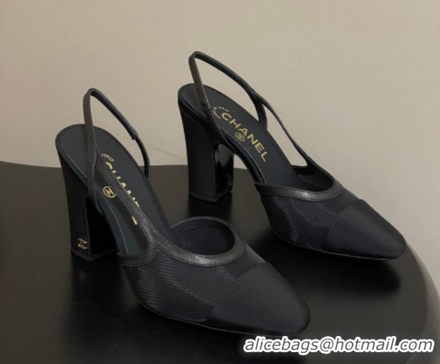 Hot Style Chanel Mesh & Grosgrain Slingbacks Pump 9cm G45509 Black 2026