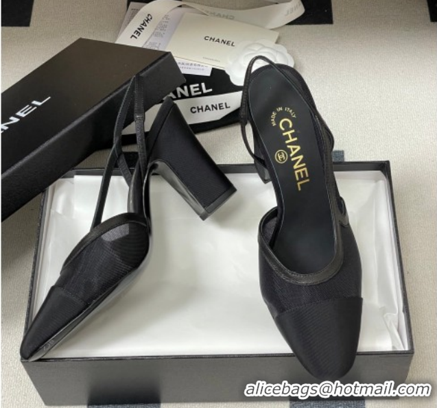 Hot Style Chanel Mesh & Grosgrain Slingbacks Pump 9cm G45509 Black 2026